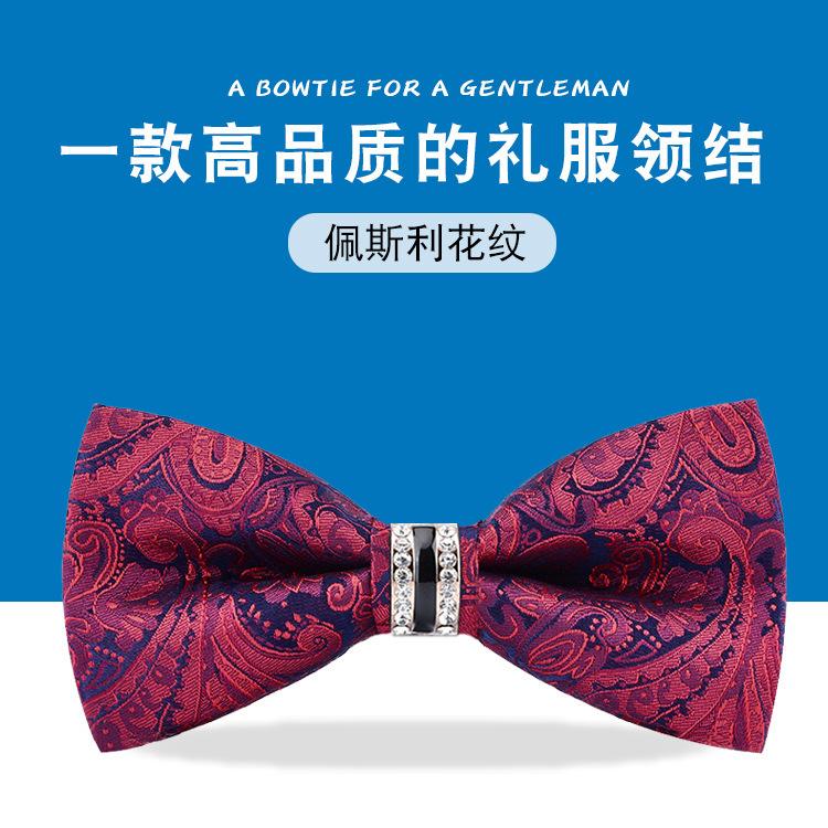 Product Introduction of 6*12cm Red Navy Blue Black Bow Ties Butterfly Banquet Polka Dot Floral Bowtie Accessories Double-layer Jacquard Business Gift Wedding for Men 19
