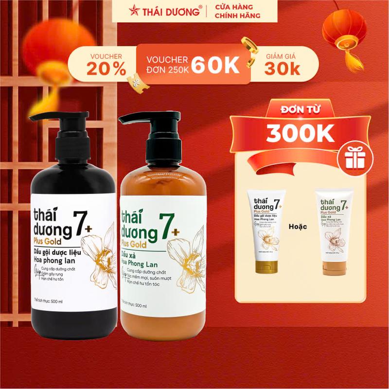 [KM] Dầu gội HOẶC xả dược liệu Thái Dương 7 Plus Gold Hoa phong lan (500ml / 250 ml) Tặng dầu gội/dầu xả Thái Dương 7 Plus Gold (tube 50gr)- Sao Thái Dương