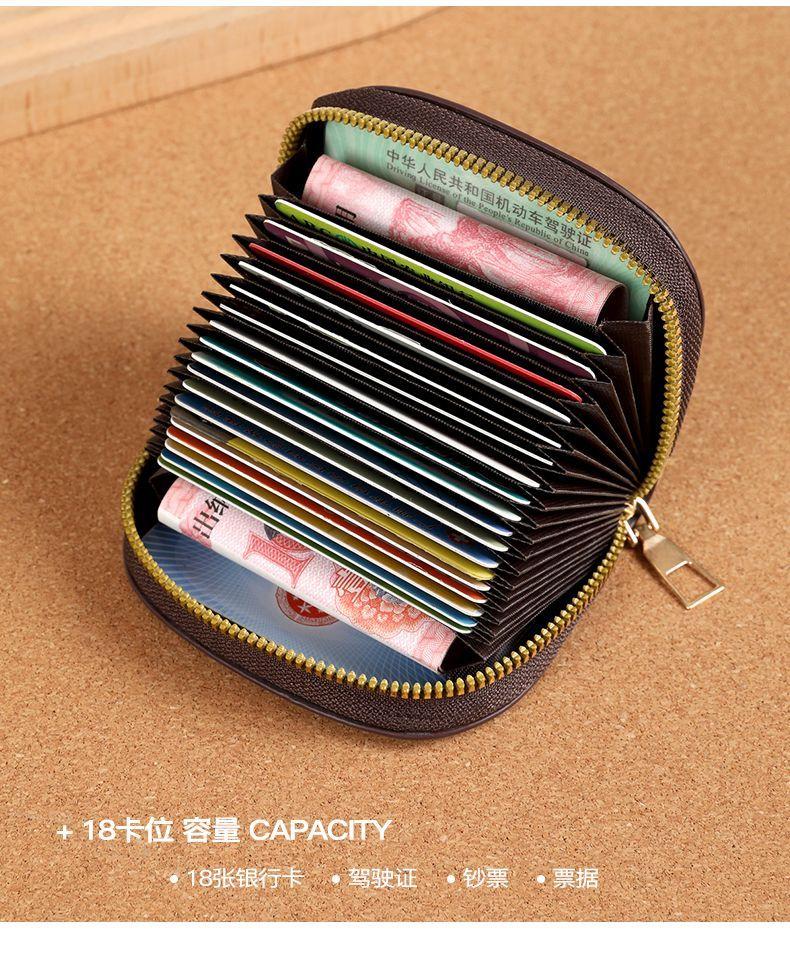 Product Introduction of Cute cat card bag, women's lightweight card bag, retro zipper cute storage wallet, minimalist mini ins plastic  bag spice  bags 5