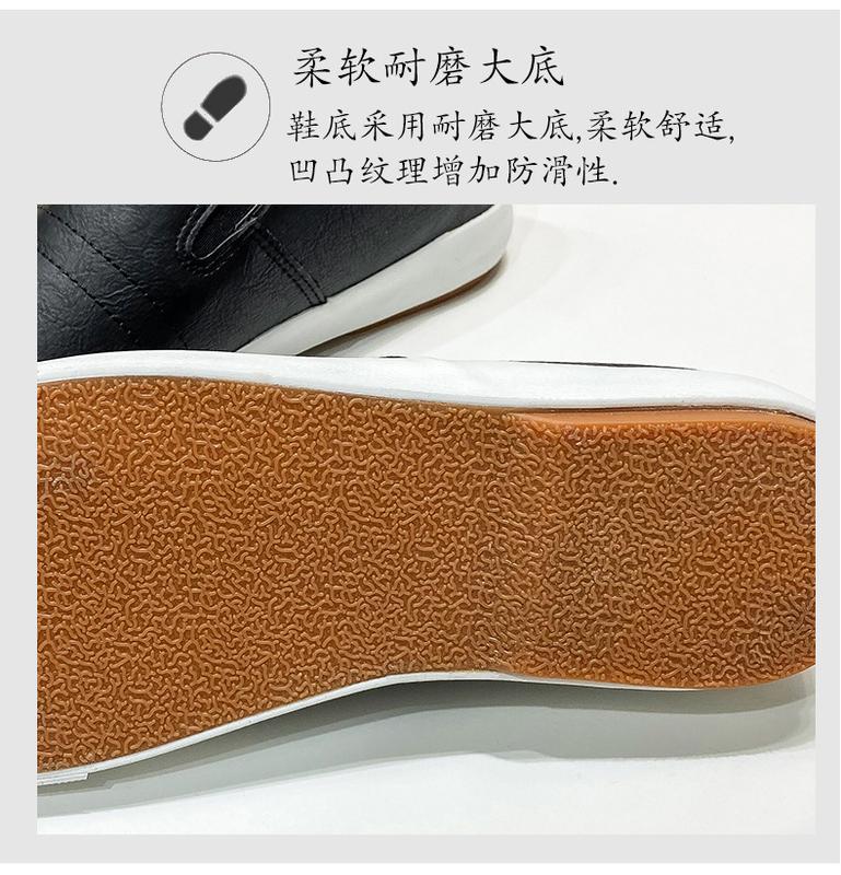 Product Introduction of Giày Trượt Màu Trắng Cho Nam, Giày Da Gót Thấp Co Giãn Thường Ngày, Giày Mùa Hè Đế Bằng Cao Su Nhẹ, Kaki Shoes 6