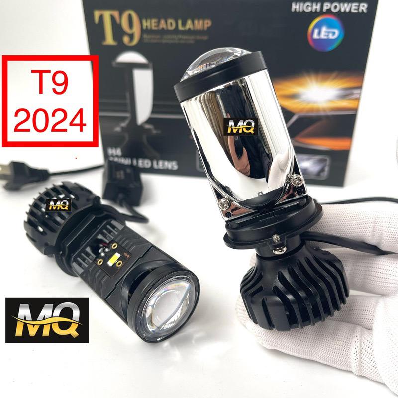 Đèn Pha Led Bi Cầu T9 H4 Pro Bản 2024 Cho Ô Tô Xe Máy ( Dùng Điện Ắc Quy ) Cắt Sáng Chống Chói M01B ( Phụ Tùng Đèn Pha Led Bi Cầu T9 Ánh Sáng Gom )