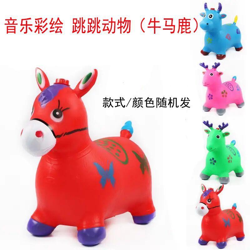 PVC Inflatable Horse Rideon Multiple Music Rabbit Animal Toys Wholesale 7