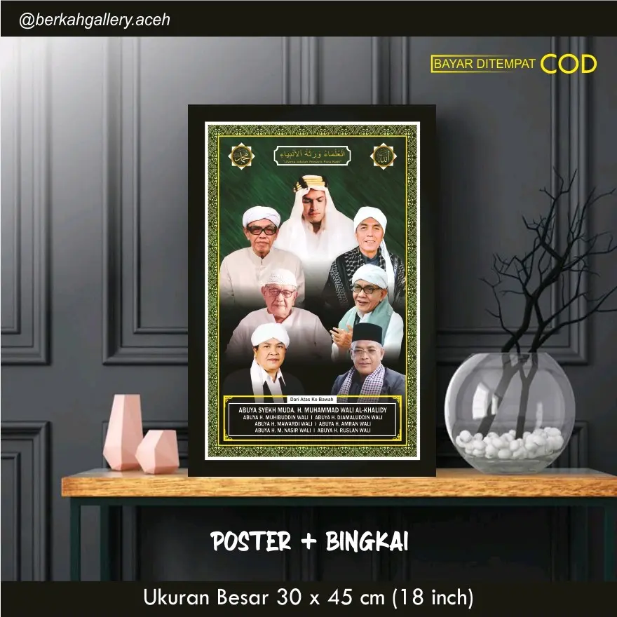 POSTER ULAMA ACEH / ABUYA BESERTA ANAK Kertas
