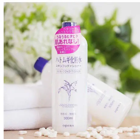 Toner nước hoa hồng Naturie Hatomugi dưỡng sáng cấp ẩm nhẹ