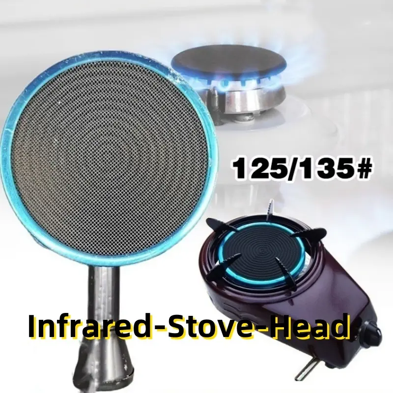 Diameter 125MM/135MM Energy Saving Stove Head Gas Stove Accessories Infrared Stove Head