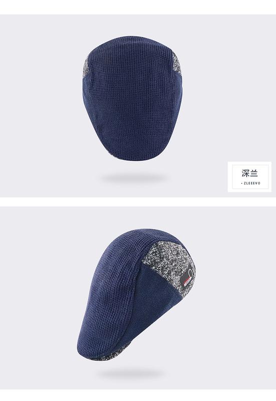 Product Introduction of Knitted visor hat for men and women, autumn and winter, new, artistic, retro, leisure, British, stitching, contrast color, soisticated hat, breaable hat 12