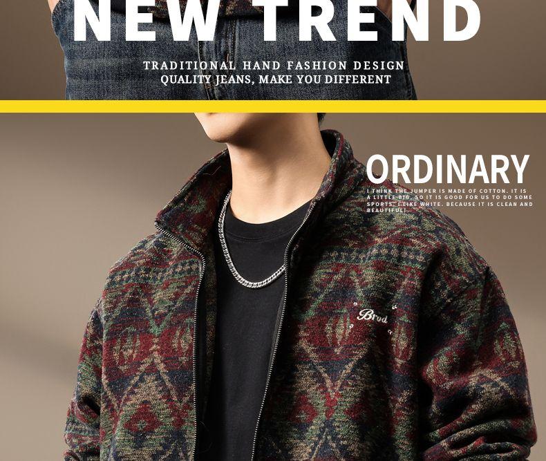 Product Introduction of High-end Ethnic Style Wool Knit Jacket for Men, Autumn Loose Fit, Large Size 560g Heavy Retro Cardigan Sweater Trendy Pedal 21