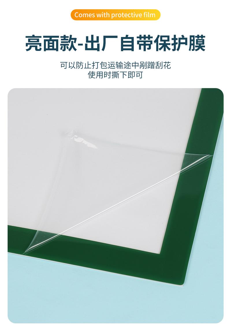 Product Introduction of Bingkai Foto Magnetik, Saiz A4 dan A3, Lutsinar, Tiada Gerudi Diperlukan, Diperbuat daripada PVC, Kalis Air dan Kalis Habuk, Sesuai untuk Poster dan Sijil, dengan Pelekat Magnetik Lembut 8