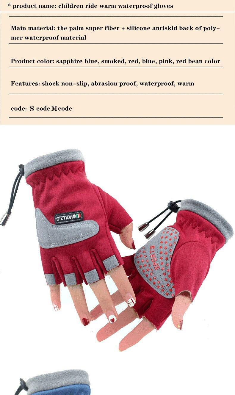 Hou Z.G Tali Anak-anak Tetap Hangat Setengah Jari Non-slip Sarung Tangan Bersepeda Roller Skating Sarung Tangan Anak Laki-laki Anak-anak Naik Sarung Tangan Tahan Air 5-12 Tahun
