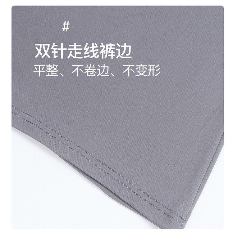Product Introduction of Men's Underwear Men's Boxers plus Size 150.00kg Underwear Extra Large Boxers Loose Overweight Man plus-Sized Pants 8