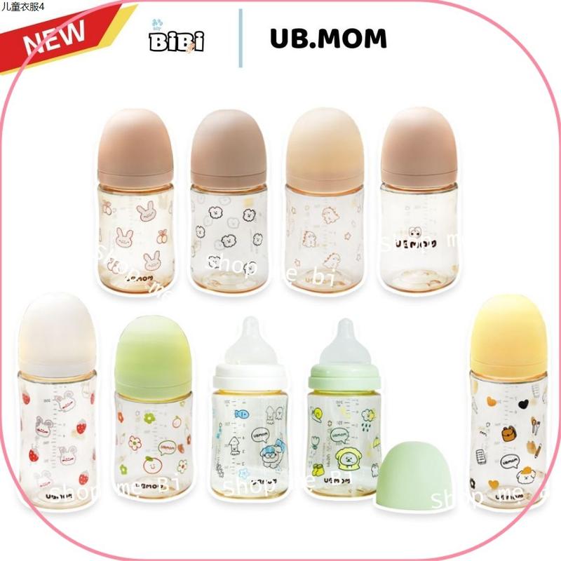 Có hàng ( Deal hời) Bình Sữa Cổ Rộng Nội Địa UB Nhiều Họa Tiết Xinh Xắn cho Bé - Chất Liệu PPSU Cao Cấp