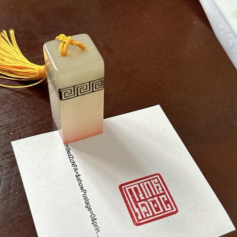 Ấn triện Ngọc tuyết 2x2x5cm 3