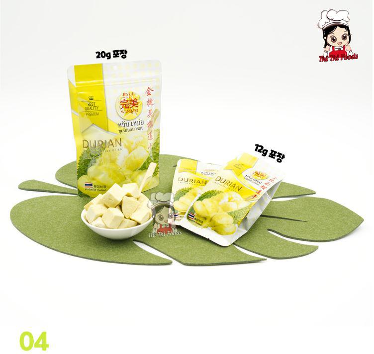 Product Introduction of Sầu Riêng Sấy Giòn - Măng Cụt Sấy Giòn ThaiLan WANMEI Snack Ăn Vặt Food 11