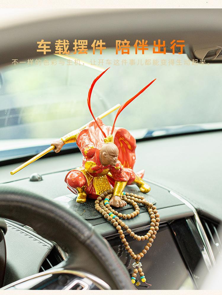 Product Introduction of Chinese Myth Monkey King Figurine Sun Wukong Statue Creative Car Decorations Art Crafts Ornament Home Decor Birthday Gifts Cute 24