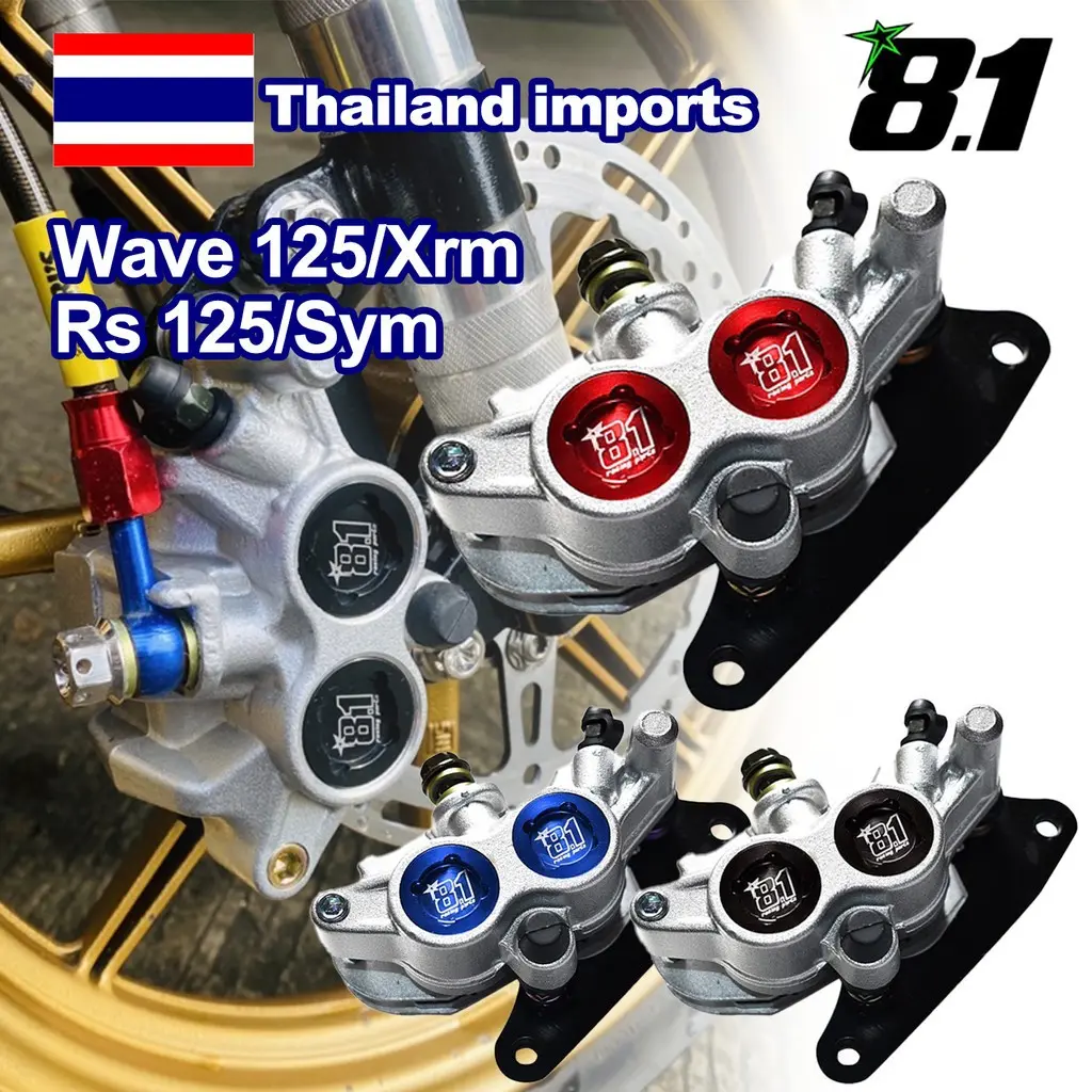 Formula 8.1 Caliper For Wave 125/Xrm/Rs 125/Sym Bonus Stock DesignMio/Mio I 125, /Mio Sporty Bracket