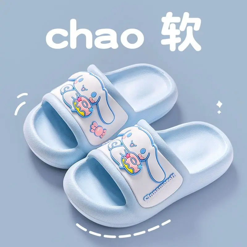 Cinnamon Dog Children's Slippers Summer Girls' Princess Indoor Bath Silent Anti-Slip Soft Bottom Sanrio Parent-Child Sandals