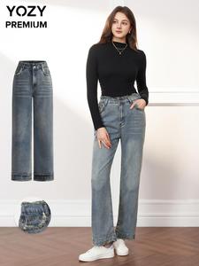 YOZY Women's Plain Button Fly Wide Leg Jeans, Casual Pocket Design Trousers for Daily Wear, Ladies Bottoms for All Seasons