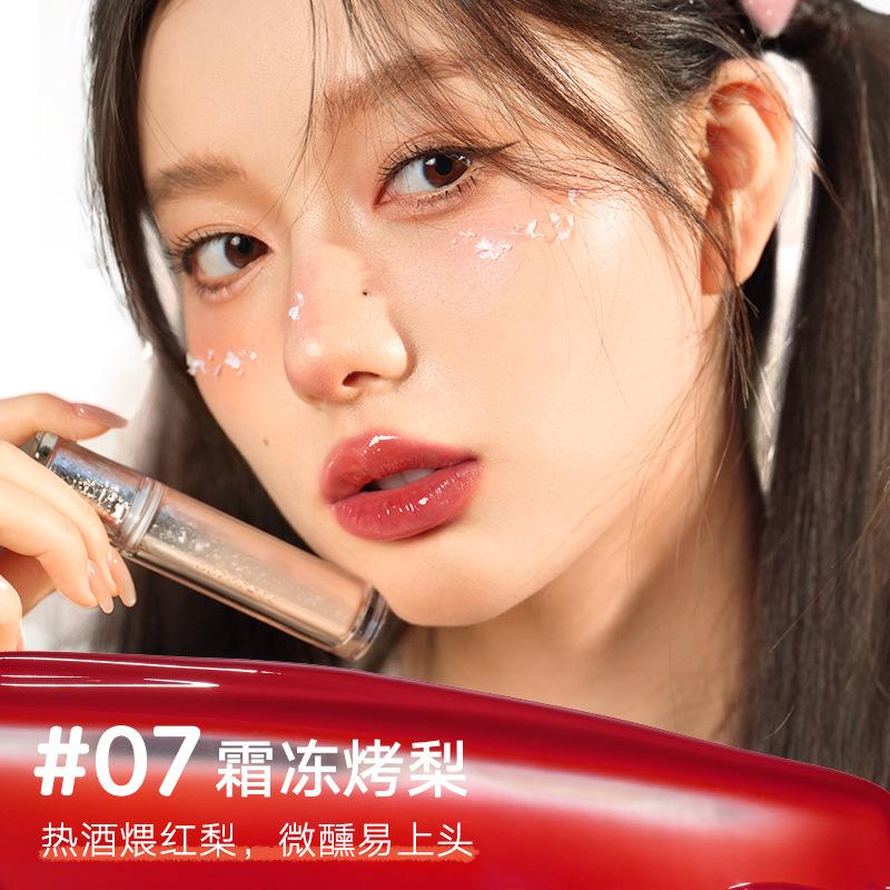 Son Kem Bóng Judydoll, Màu Cam, Chất Liệu Sắt Đá, Son Môi Tráng Gương 07, Dạng Màng Ánh Sáng Nước, Son Kem Trà Đông Lạnh Nữ Trang Điểm Cosmetic Women 2
