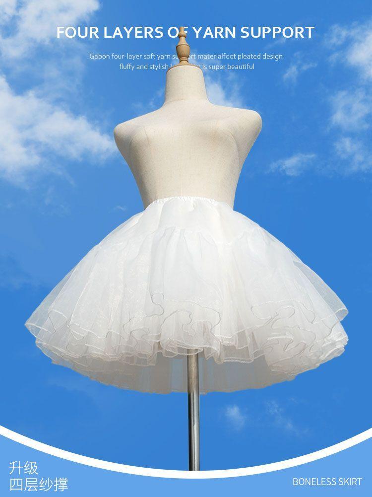 Product Introduction of Crinoline, Bốn Lớp, Voan Mềm, Hỗ Trợ Máu, Không Gân, Thích Hợp Cho Lolita, Phong Cách Kẹo Bông Mây, Dễ Phối Đồ, Cos Pettiskirt, 2024 1