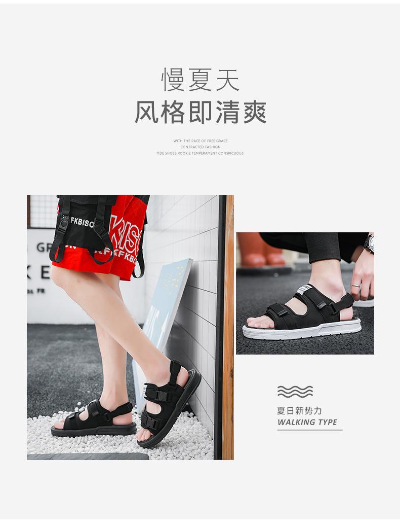 Product Introduction of Men's Sandals 2025 New Summer Outdoor Driving Dual-Use Non-Slip Wear-Resistant Soft Bottom Sports Vietnam Beach Slippers court  shoes clear  uggs new  rock  shoes high  top carrie  manolo  shoes jordan  day  1 heydude  shoes jean louis daniel astro 17