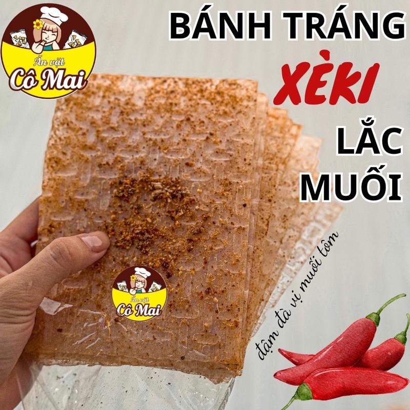 Xâu 5-10 Bịch Bánh Tráng XèKi Lắc Muối Đậm Đà Snack Ăn Vặt
