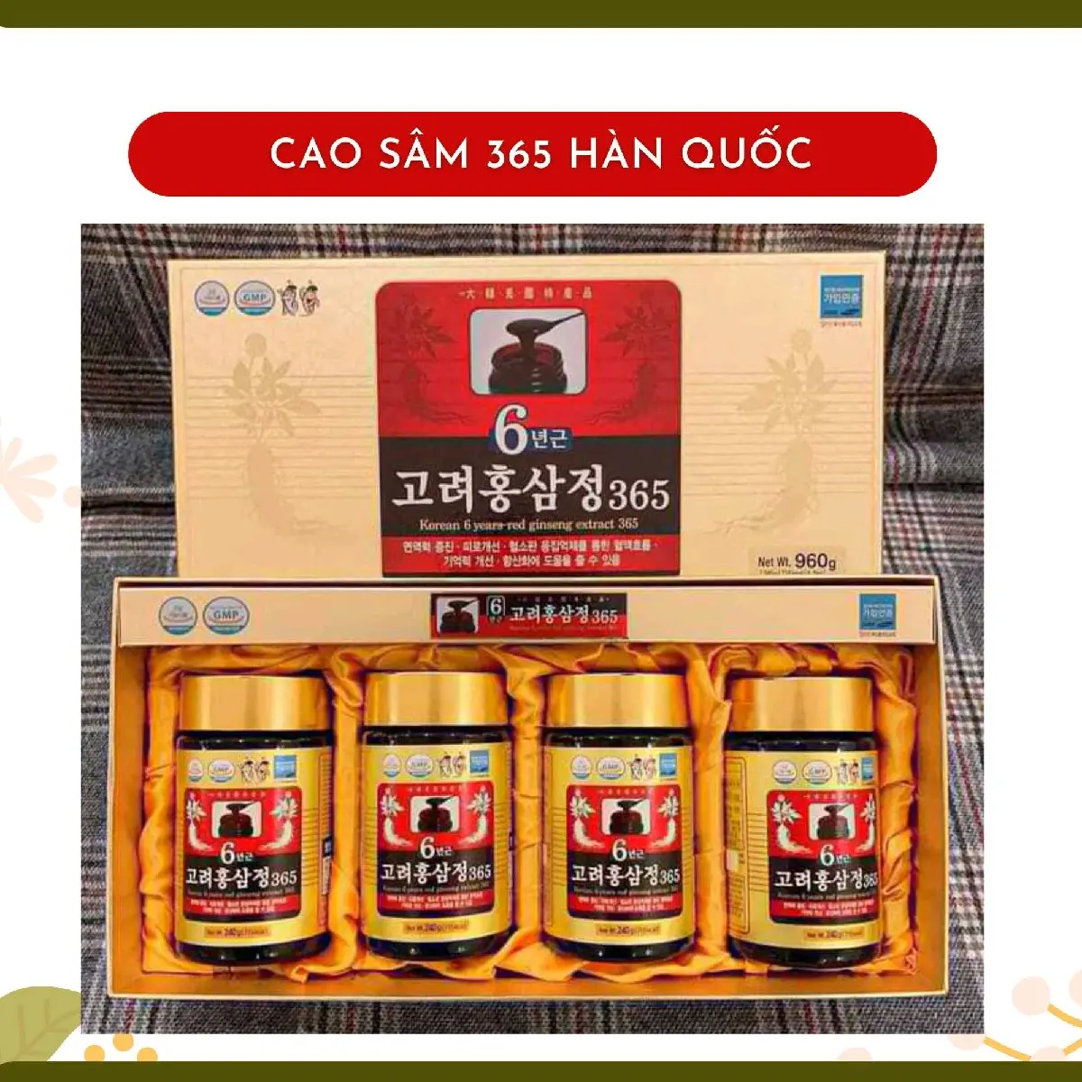 Thực phẩm bảo vệ sức khỏe Cao Hồng Sâm 365 Hàn Quốc, Hộp 4 Lọ. Bồi Bổ Cơ Thể, Tăng Cường Đề Kháng.