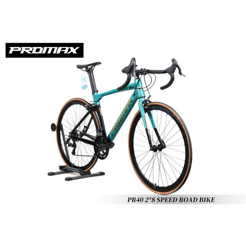 Promax Pr40 Promax Bike Parts Promax Pr50 Road Bike PROMAX PR40