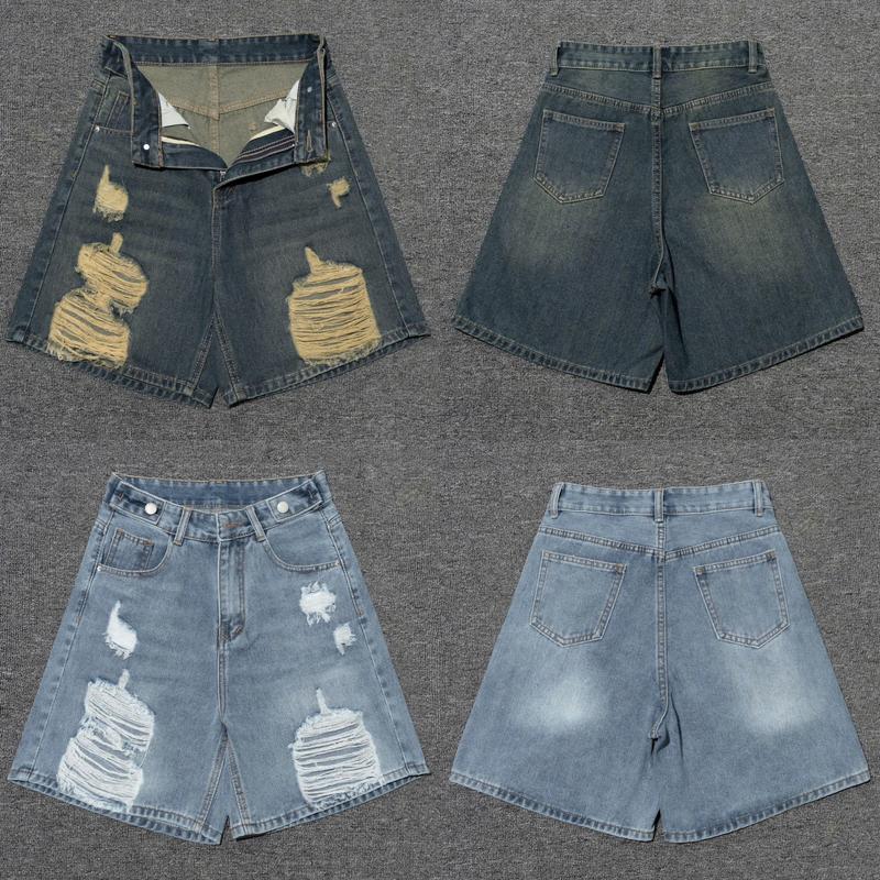 Quần Ngố Nữ Rách Lai Cuốn Nhà AnhThu Women Jeans quan short Pants Denim