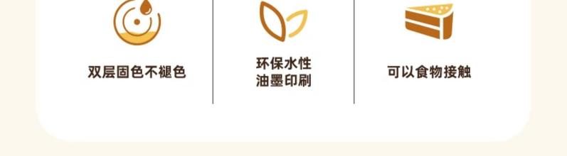 Product Introduction of Khăn trải bàn không cần giặt, không thấm nước, chống dầu, chịu nhiệt, thích hợp cho bàn ăn và bàn cà phê, khăn trải bàn hình chữ nhật, giá cả phải chăng, cảm giác cao cấp sang trọng 3