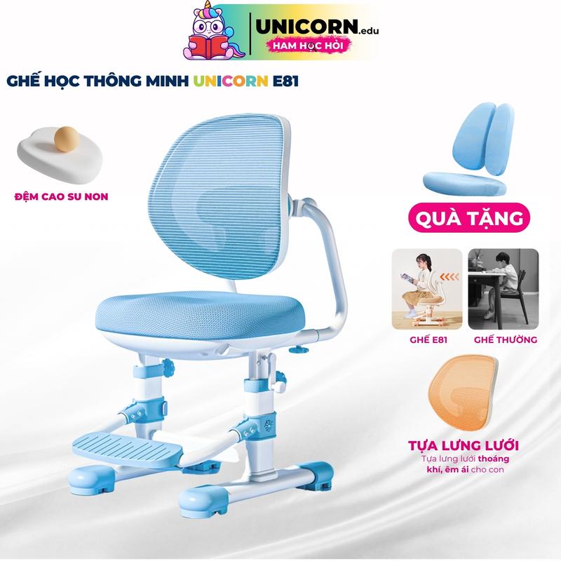 Ghế ngồi học cho bé Unicorn E81 Điều chỉnh đa chiều linh hoạt cao cấp Đệm ghế cao su non êm ái