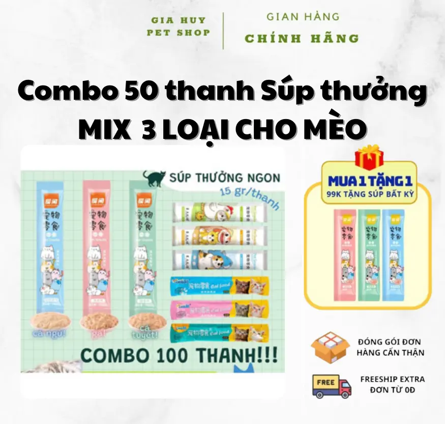 50 thanh súp thưởng shizuka cho mèo thức ăn cho mèo