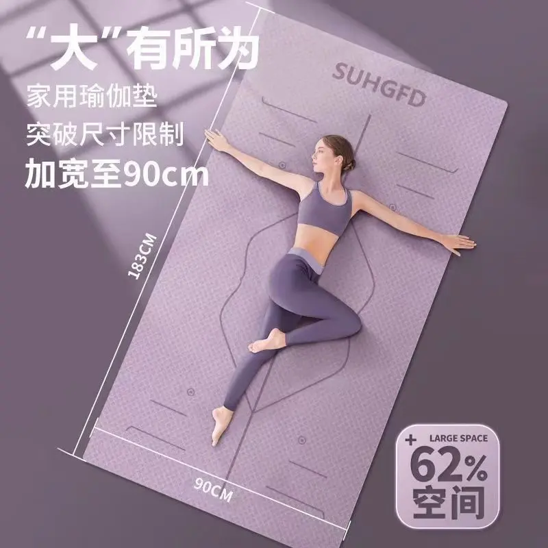 Thảm Tập Yoga, Mở Rộng 90cm, Dày Dặn, Sử Dụng Trong Nhà, Chống Trượt, Cách Âm, Thích Hợp Cho Gia Đình, Thảm Mặt Đất, Hấp Thụ Sốc, Thể Thao Và Thể Dục, Đặc Biệt, Có Đặc Điểm Rách Nhỏ Cao Su
