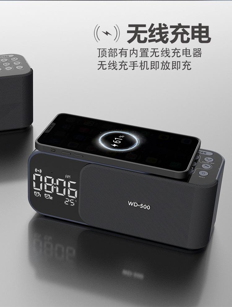 Product Introduction of Retro Bluetooth Speaker with Radio Wireless Charger Bluetooth Speaker TF Card Clock Outdoor Sound Box 2