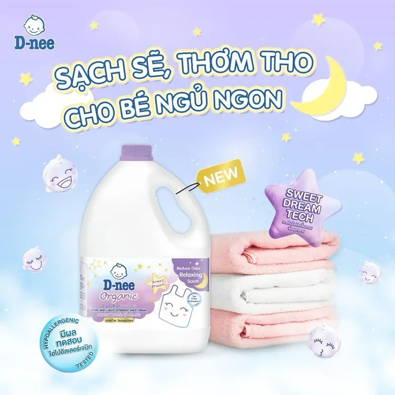 Nước giặt quần áo D-nee 3000 ML - Sweet Dream (Smile Booster Series) Cho Bé 1
