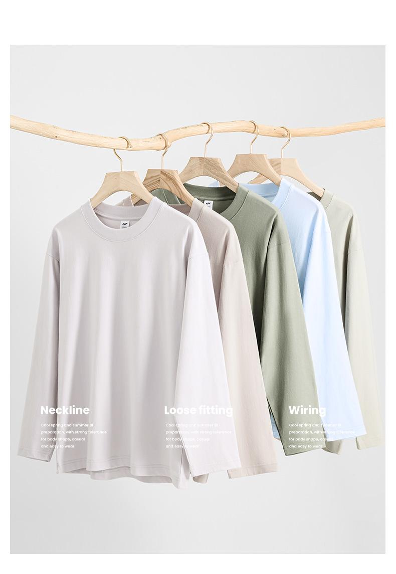 Product Introduction of Men's Two-Way Elastic Thermal Shirt in Beige - Perfect for Winter - Menswear Lingerie 8