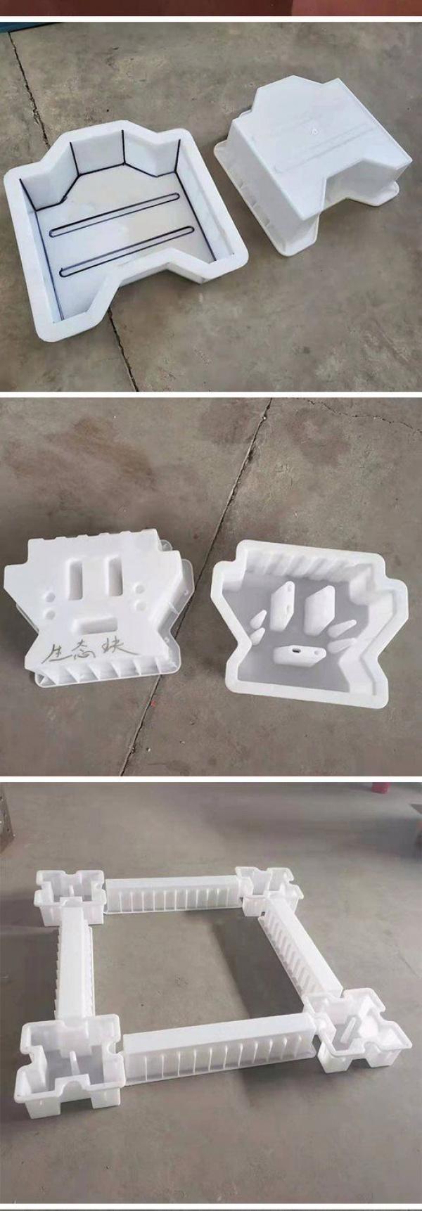 Product Introduction of River Chain Type Slope Protection Brick Mold Self-Locking Cement Block Template Interlocking Brick Assembly Type Ecological Retaining Wall 4