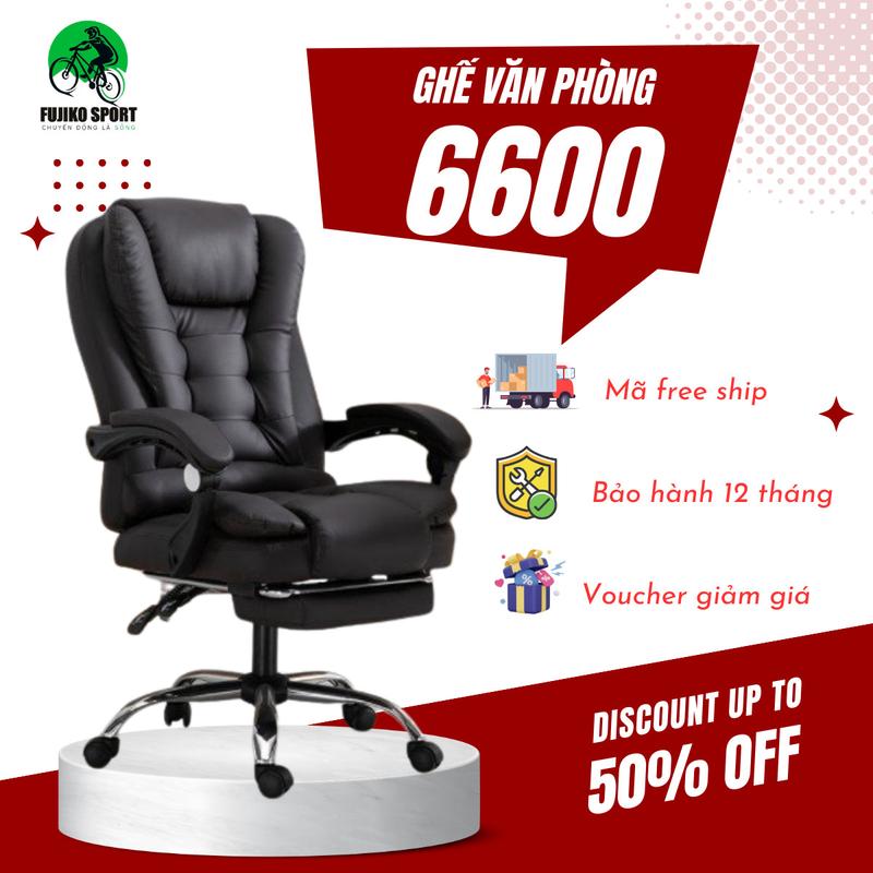 Ghế giám đốc FUJIKO model 6600 bọc da, có massage, chân xoay 360, tựa lưng, tựa đầu êm ái ghevanphong