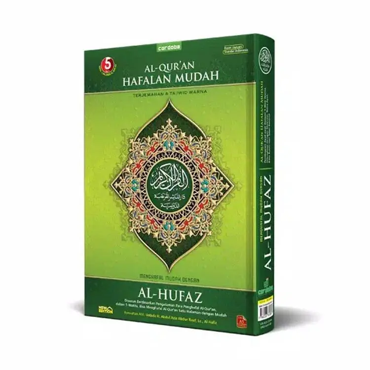 Al Quran Al Hufaz A5 Mushaf Hafalan dan Terjemahan 5 blok warna - Al Quran Hafalan - Cordoba Alquran