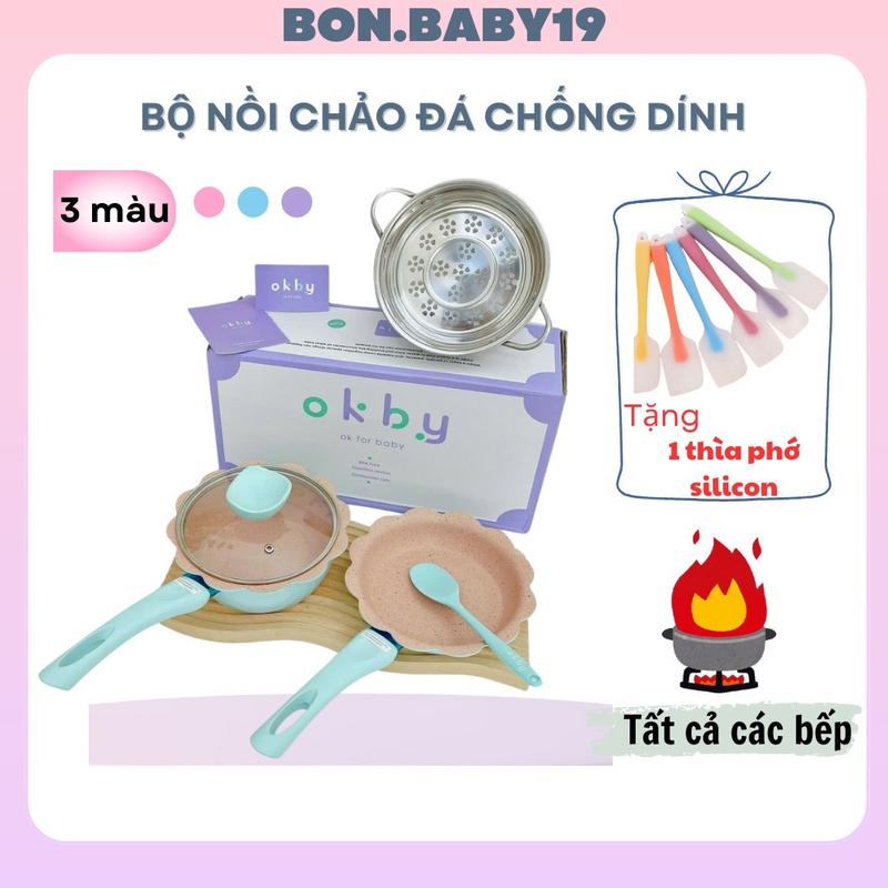 ￼( Tặng phớ silicon) Bộ nồi chảo ăn dặm nấu được bếp gas, bếp từ, bếp điện, tráng men  đá chống dính kèm chảo và xửng hấp-Bonbaby19