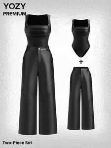 YOZY Women's Solid PU Leather Pants & Bodysuit Two-Piece Set, Fashion Casual Pants & Bodysuit Set for Daily Outdoor Wear, Ladies Clothes for All Seasons