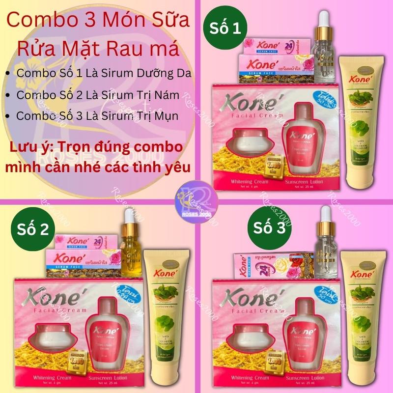 Combo 3 Món Sữa Rửa Mặt Rau Má - Serum Dưỡng Da - Kem Kone Thái Lan Chính Hãng kone thai