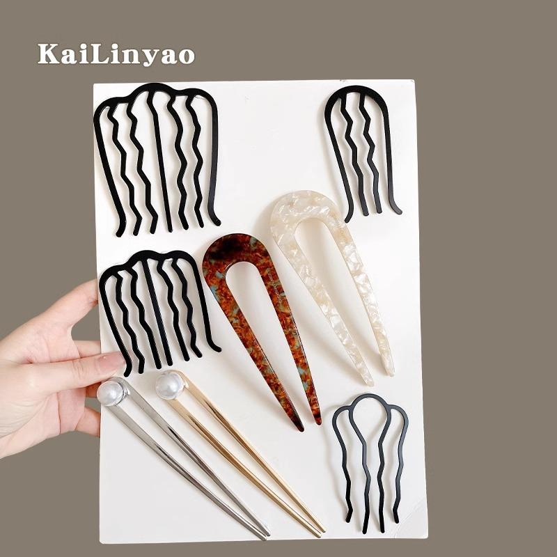 Kẹp Tóc Hình Chữ U Ngọc Trai, Chất Lượng Cao Cấp, Đầu Bi, Cố Định Tóc Đĩa, Dụng Cụ Hữu Ích, Kẹp Tóc, Lược Cắm Bốn Răng Mới, Phụ Kiện Đội Đầu. 2