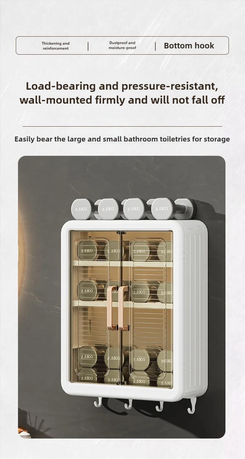 Product Introduction of Punch-Free Bathroom Storage Rack Dustproof Wall Hanging Organizer Cosmetics and Washstand Multi-Layer Shelf Wall-Mounted 16