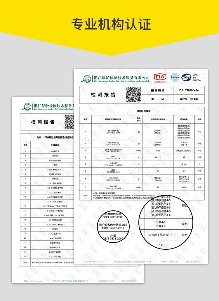 Product Introduction of Pure Cotton Hotel Bathrobe 2024 Autumn Winter Men's Quick Dry Towel Material All Seasons Adult Sleep Robe Hotel Style 13