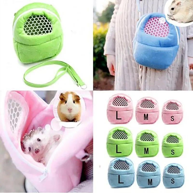 Product Introduction of Pet Carrier for Small Animals Hamster Pocket Dog Sleep Bag Hanging Hamster Backpack Rat Hedgehog Chinchilla Ferret 7