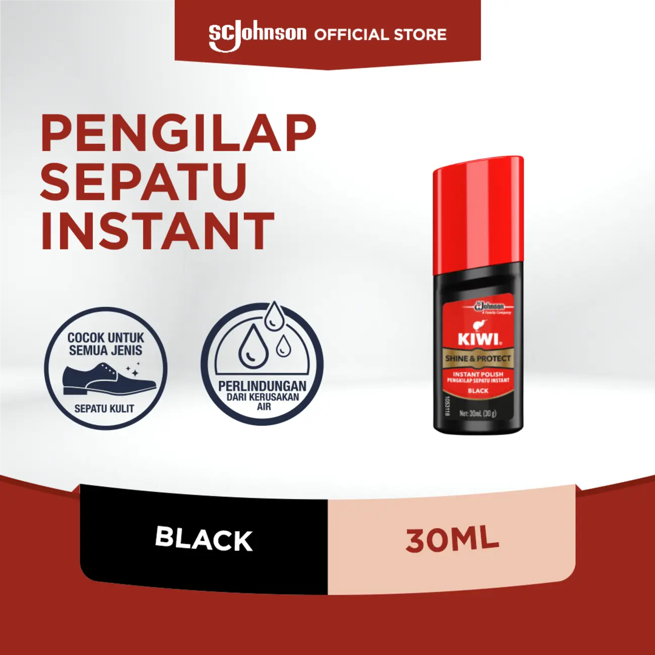 KIWI Shine & Protect Black 30ml - Perawatan Sepatu