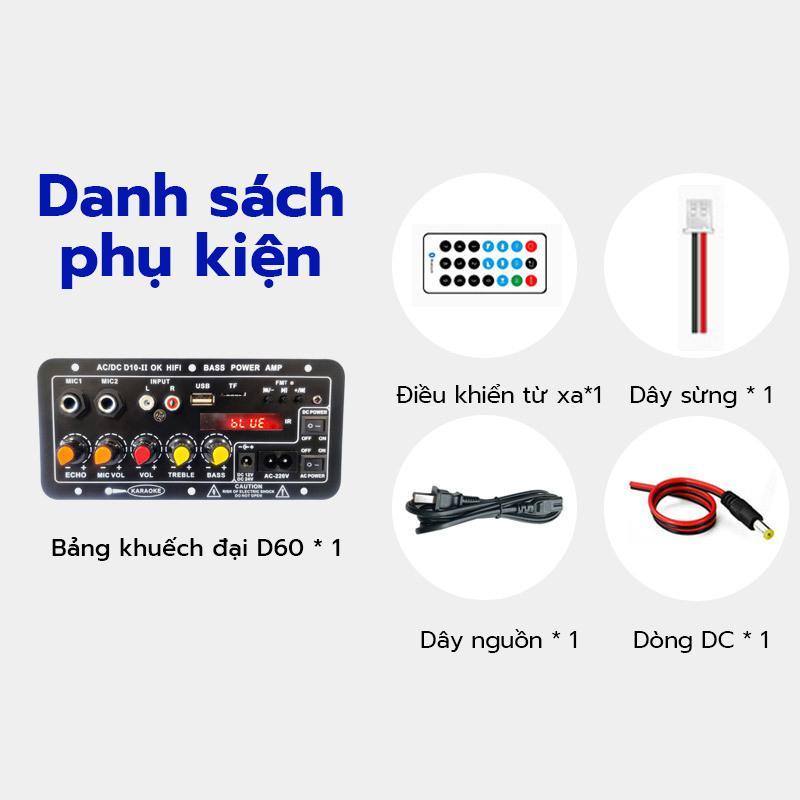 Product Introduction of Chất lượng âm thanh HD 220V 12V kỹ thuật số bảng khuếch đại Bluetooth Loa siêu trầm micro D10 SF 10