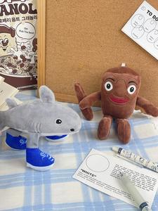 Lindo Llavero de Peluche de Shan Hai Jing con Muñeco de Tiburón y Persona, Llavero Suave y Esponjoso, Regalo Perfecto para Cumpleaños y Vacaciones de Verano