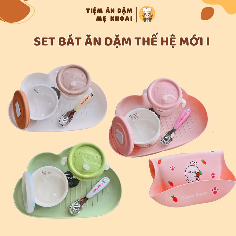 Set bát ăn dặm thế hệ mới 1 Tiệm Mẹ Khoai, cùng thìa inox Cocobear, bộ bát thìa cốc ăn dặm mix sẵn cho bé 6m Kem Voi
