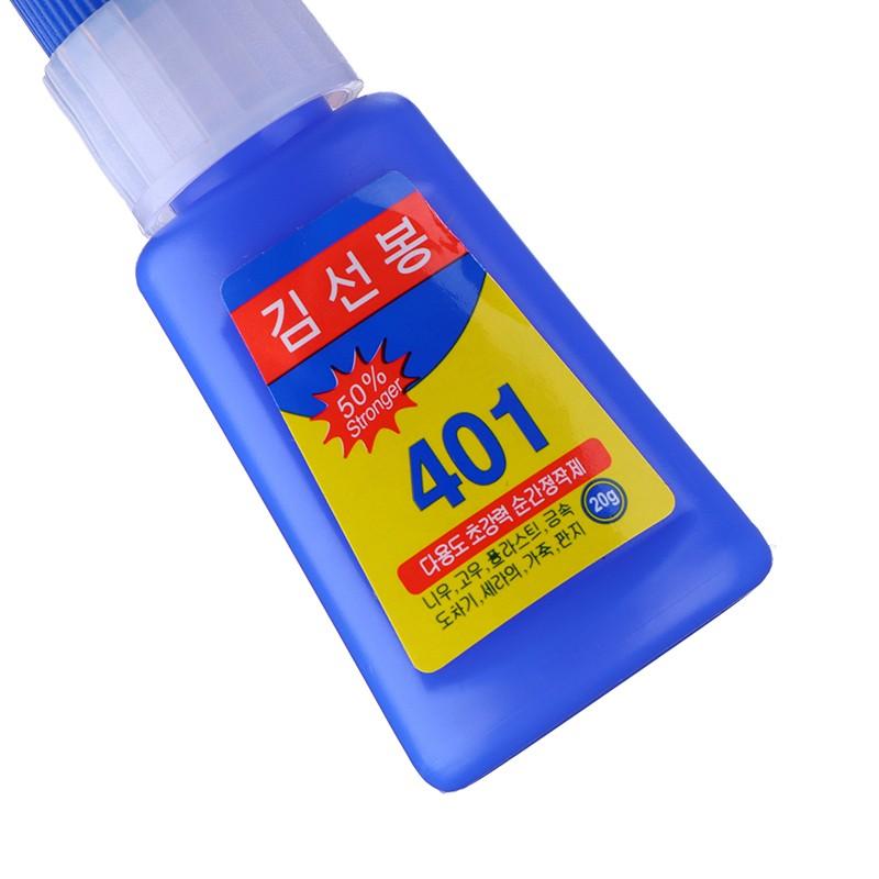 Keo Siêu Chắc, 12g, Cho Móng Tay Giả Và Đồ Trang Trí, Đầu Giả, Keo Dán Trên Móng Tay, Gel Nhanh Khô, Dụng Cụ Làm Móng 7